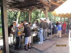 IMG_5662.jpg
