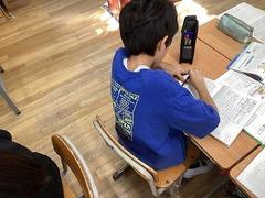 IMG_1454.jpg