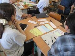 IMG_2742.jpg