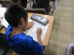 IMG_2684.jpg
