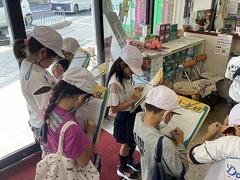 IMG_1168.jpg
