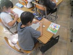 IMG_3016.jpg