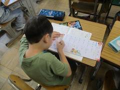 IMG_2825.jpg