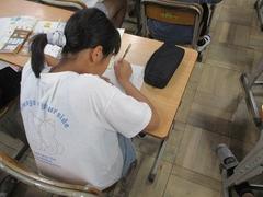 IMG_2878.jpg