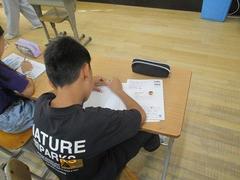 IMG_2884.jpg