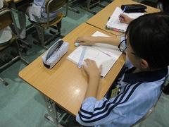 IMG_2973.jpg