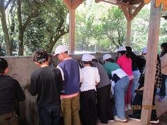 IMG_5660.jpg