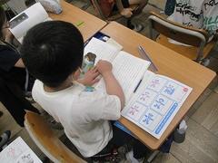 IMG_2721.jpg