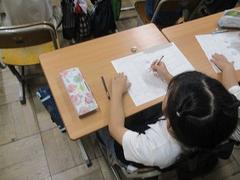 IMG_2712.jpg