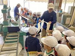 IMG_5300.jpg
