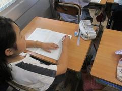 IMG_2928.jpg