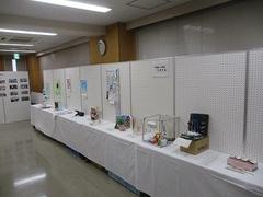 IMG_2990.jpg