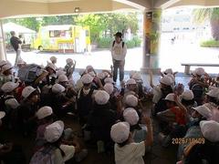 IMG_5674.jpg