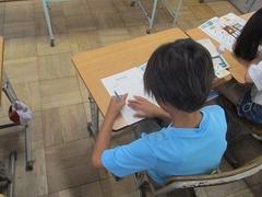 IMG_2879.jpg