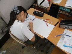 IMG_2944.jpg