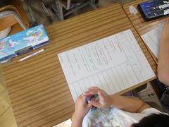 IMG_3019.jpg