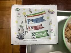 IMG_6805.jpeg