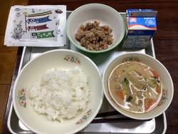 IMG_6806.jpeg