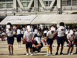 IMG_2998.jpeg