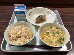 IMG_1087.jpeg