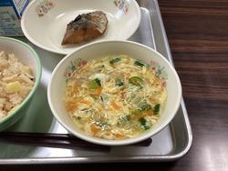 IMG_1088.jpeg