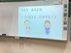 IMG_1214.jpeg
