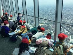 IMG_1578.jpeg