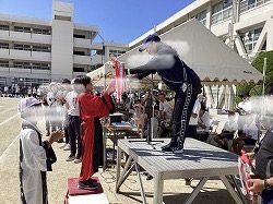 IMG_3027.jpeg