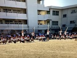 IMG_3044.jpeg