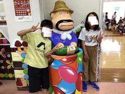 IMG_6949.jpeg