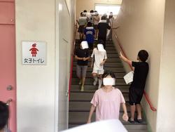 IMG_6985.jpeg