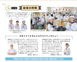 IMG_7095.jpeg