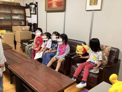 IMG_7129.jpeg