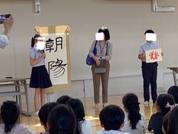 IMG_7452.jpeg