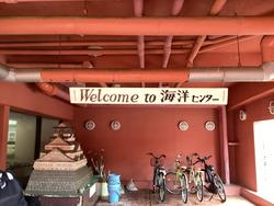 IMG_7473.jpeg