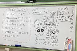 IMG_7846.jpeg