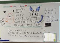IMG_7860.jpeg