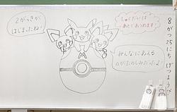 IMG_7861.jpeg