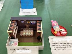 IMG_7904.jpeg