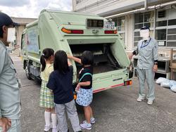 IMG_0159.jpeg