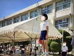 IMG_3008.jpeg