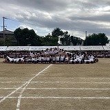 2025-10-18 14.47.42.jpg