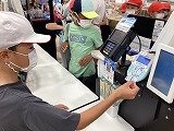 IMG_0606.jpg