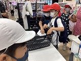 IMG_0612.jpg