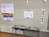 IMG_3243.jpg
