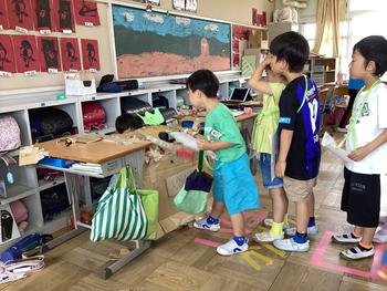 IMG_6690.jpeg