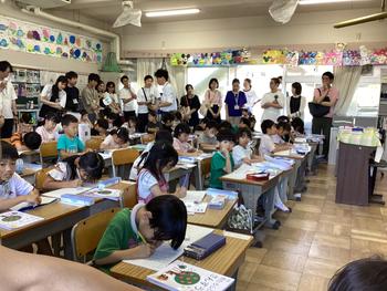IMG_6740.jpeg