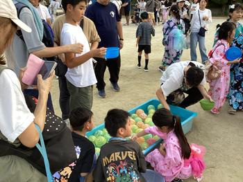 IMG_7083.jpeg