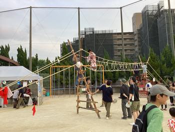 IMG_7085.jpeg