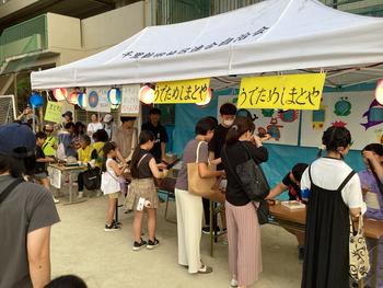 IMG_7088.jpeg